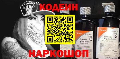 дурь Обь