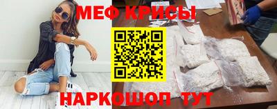 MDMA Premium VHQ Нягань