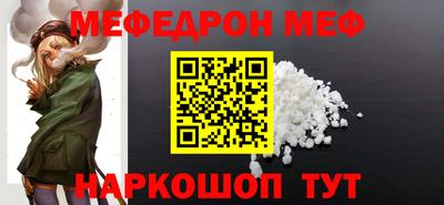 дурь Обь