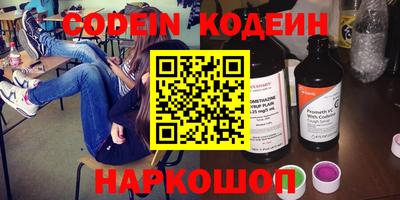дурь Обь