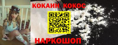 дурь Обь