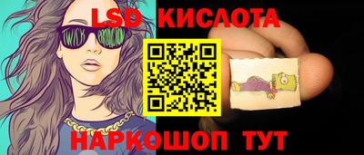 мефедрон VHQ Обнинск