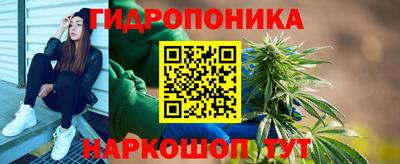 мефедрон VHQ Обнинск