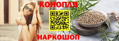 дурь Обь