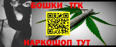 MDMA Premium VHQ Нягань
