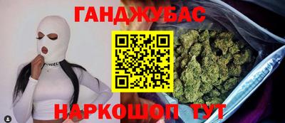 MDMA Premium VHQ Нягань