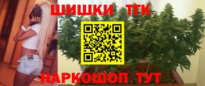 MDMA Premium VHQ Нягань