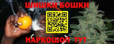 дурь Обь
