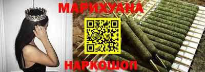 мефедрон VHQ Обнинск