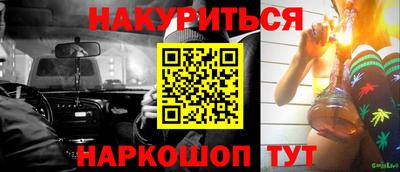 MDMA Premium VHQ Нягань