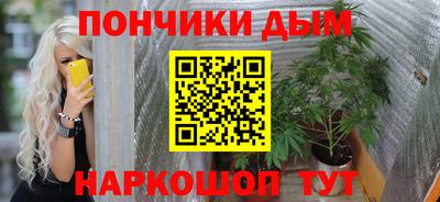 дурь Обь