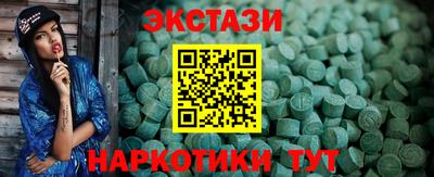 MDMA Premium VHQ Нягань