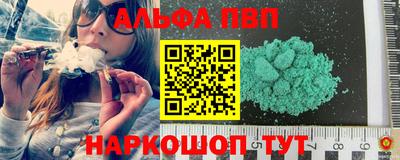 MDMA Premium VHQ Нягань