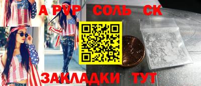 MDMA Premium VHQ Нягань