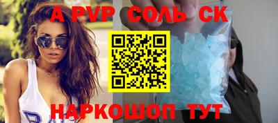 MDMA Premium VHQ Нягань