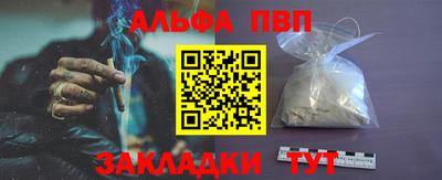 дурь Обь