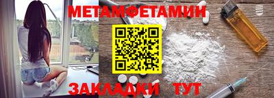 дурь Обь