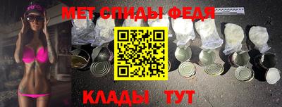 MDMA Premium VHQ Нягань