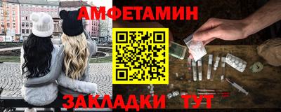 дурь Обь