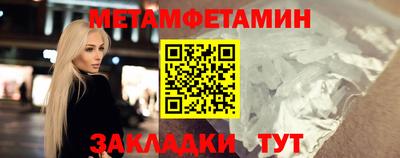 дурь Обь