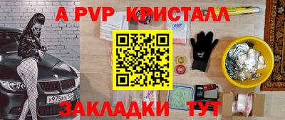 MDMA Premium VHQ Нягань