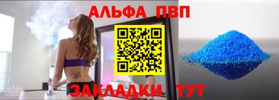 MDMA Premium VHQ Нягань