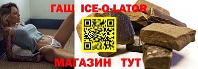 мефедрон VHQ Обнинск