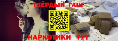 дурь Обь