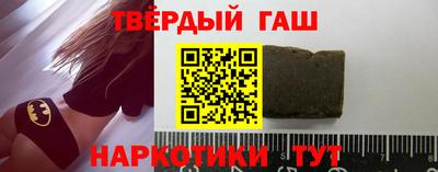 дурь Обь