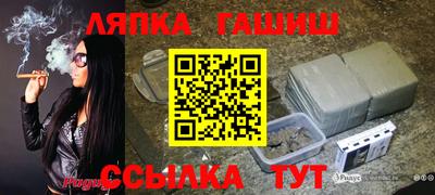 дурь Обь