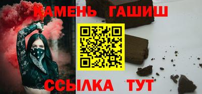 дурь Обь