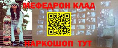 MDMA Premium VHQ Нягань