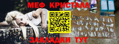 дурь Обь