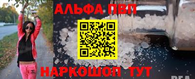 MDMA Premium VHQ Нягань