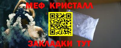 дурь Обь