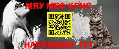 MDMA Premium VHQ Нягань