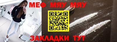 дурь Обь